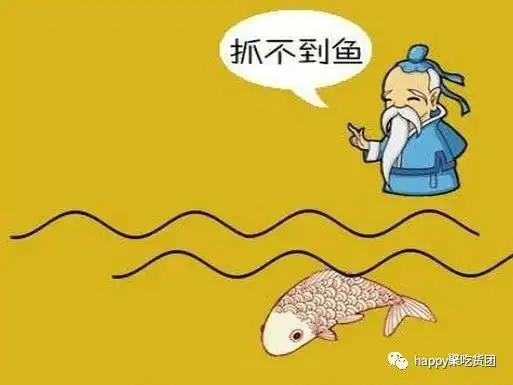  看图猜成语想太多就输,不信你试试