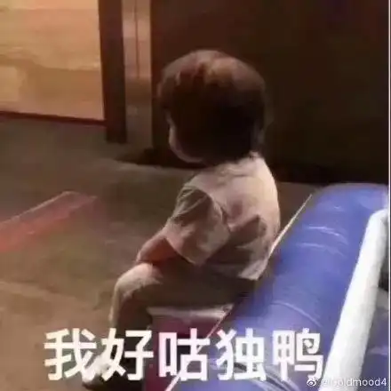  轻松一刻舔狗的最高境界拍师娘马屁还写成论文