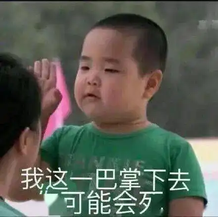  小绵羊坏了水后和好爸爸的好事