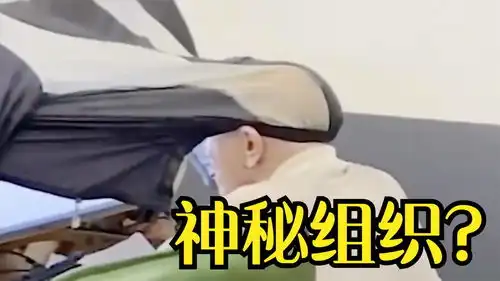 爆笑集老大爷在网吧的秘密工作日记,地下党  爆笑集老大爷在网吧的秘密工作日记,地下党