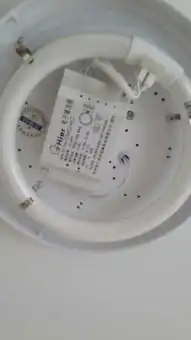  家里卧室灯坏了买个新的灯管不亮怀疑是镇流器坏了怎么换镇流器