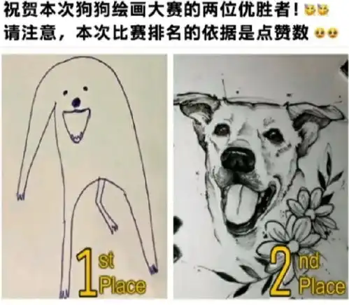 最搞笑的名字图片吃得饱