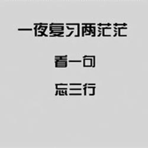  微信朋友圈背景图