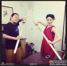 宝剑图片 搞笑侠女