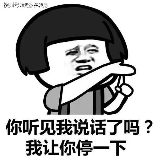  搞笑gif段子扔得很准隔着屏幕感到疼