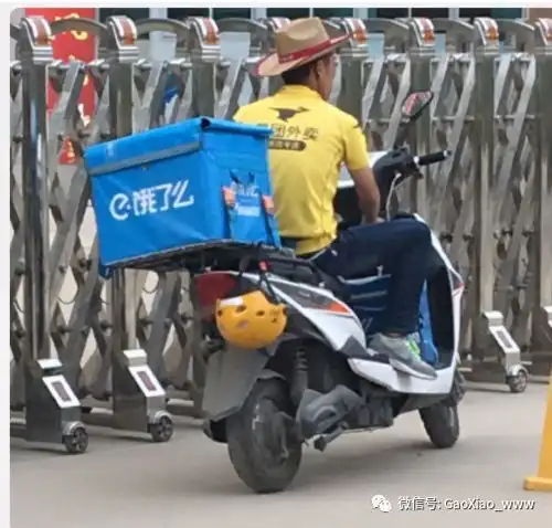  搞笑图片老鼠药穿肠过