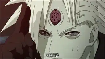  火影忍者中我怎么觉得最终boss辉夜没有宇智波斑厉害呢辉夜不会忍术会的神技也不是特别的厉害,况且