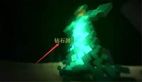  我的世界mc爆发最高的几种武器,应该选择弓箭还是钻石剑