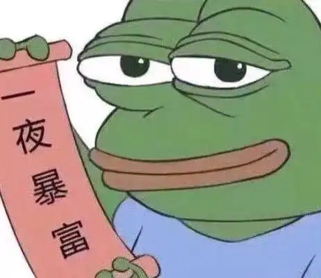  史上最全沙雕情侣头像合集哈哈哈哈哈哈哈哈哈
