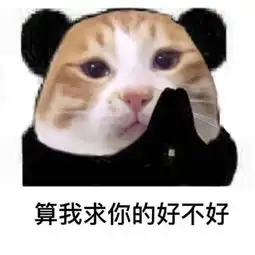  五千年难得一遇的美女竟是他