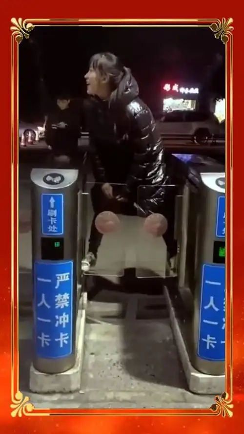 敲锣打鼓起床图片搞笑gi