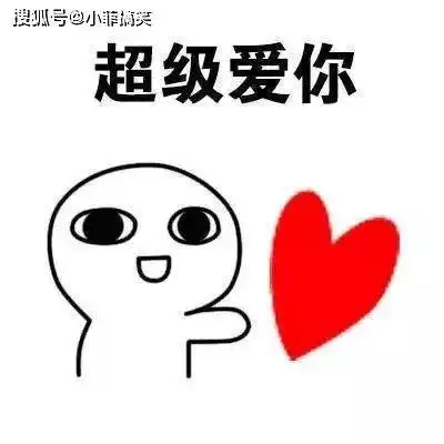 搞笑gif趣图男朋友说要吃点硬菜,不知道这够不够硬  搞笑gif趣图男朋友说要吃点硬菜,不知道这够不够硬