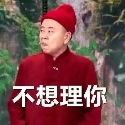  因长得丑被拒登台领奖,曝谢娜是贵人,搞怪出道迟迟不红,如今连黄磊都称赞