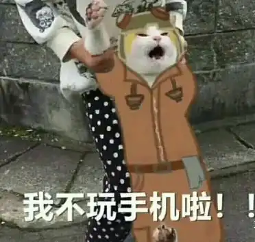  第五人格趣图靓仔娇羞地举起了他的小扇子,简直骚气逼人