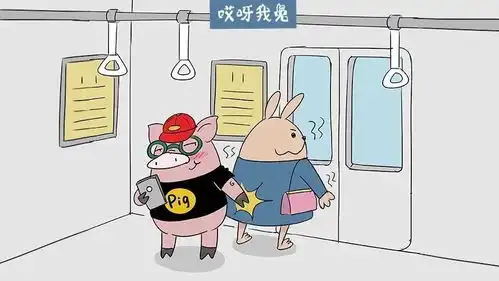 心塞塞的搞笑图片厨房
