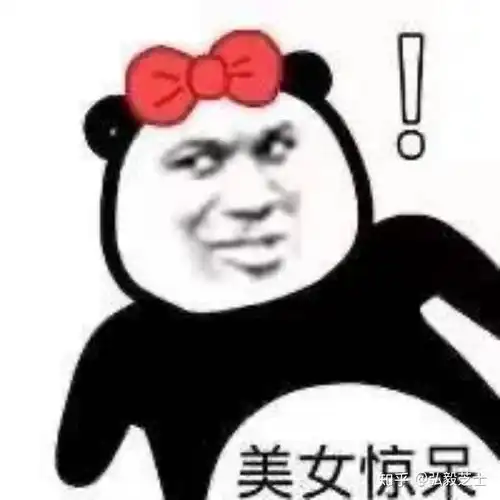  土早已翻篇张嘴吐槽前先看电视看看现在的山东台
