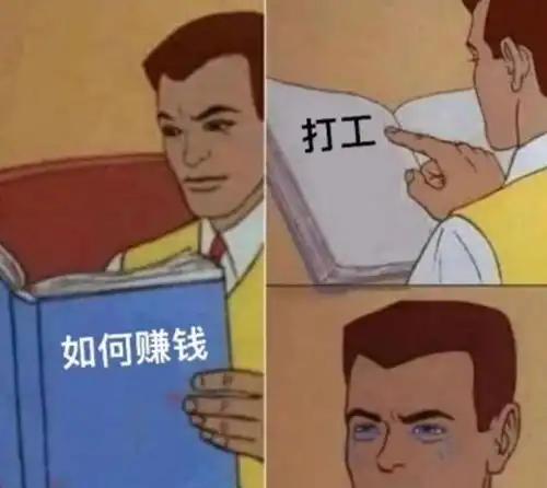  国产游戏被举报下架,网易成了最大嫌疑人