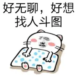 搞笑他说他不能哭,因为他的睫毛膏不是防水的闺密娘娘腔水晶网易订阅  搞笑他说他不能哭,因为他的睫毛膏不是防水的闺密娘娘腔水晶网易订阅