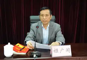  学院召开群众评价工作会议
