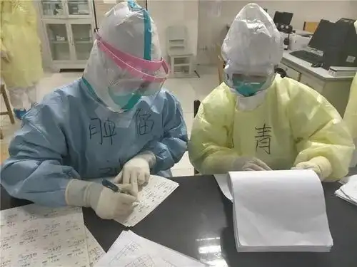 九零后,你们真行  九零后,你们真行