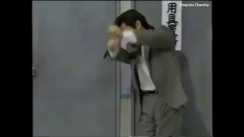  日本志村健大爆笑,尴尬的公园厕所
