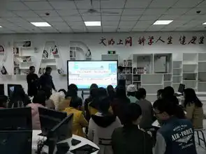 希沃白板培训,共创高效教学环境