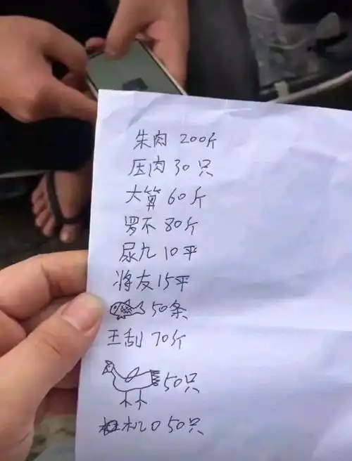  搞笑图片领导赏识我,我的工资比老婆高,家庭地位也不同了
