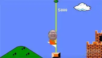  大神恶搞pdd版超级玛丽每一帧都是魔性表情包