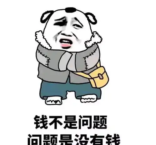 搞笑影视图片幽默段子