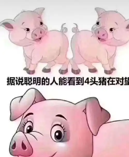  幽默笑话一次跟老妈去寺庙烧香拜佛庙里很多佛像,每尊佛像下孩子