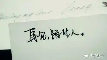  心累了没人懂说说句子,每一句都触动人心