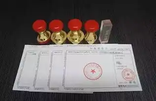  千万不要用错公司的5个章差别很大保管方法看这里
