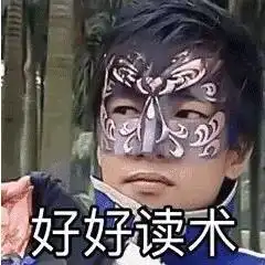  我的收藏夹