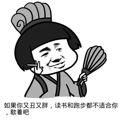  幽默笑话妈妈出差了,周末爸爸花了小半天,弄了一桌子的菜