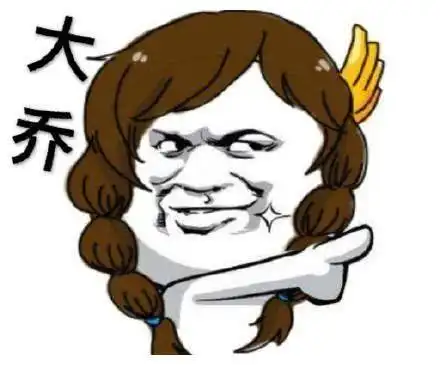 开心一笑今天打的回家,司机放了盘磁带,我问你听的是黑嗓吗  开心一笑今天打的回家,司机放了盘磁带,我问你听的是黑嗓吗