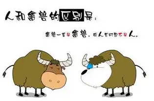  毒蛇咬不死动物是啥,知道么