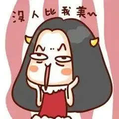  内含超大福利一只美妆博主牛轰轰的碎碎念