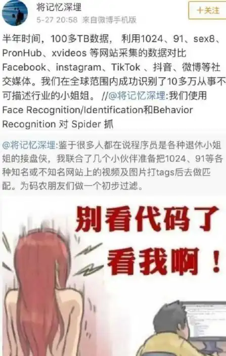 智障图片搞笑图片医药费
