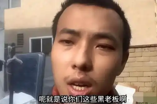  丁胖子金牌讲师在美国功成名就,已经顺利回国了