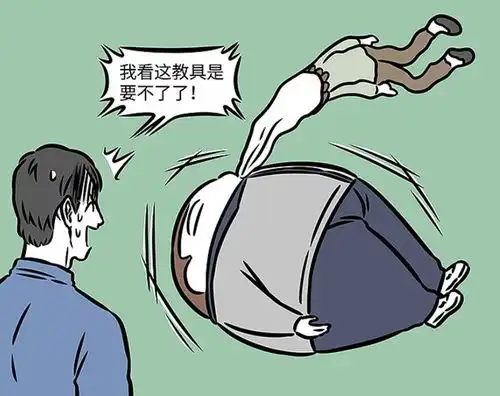  非人哉老肚这角色太搞笑,像气球一样,一戳就爆,还会漏气