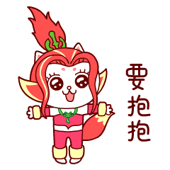  畅玩新表情梦幻西游电脑版嗷大喵表情包火爆上线