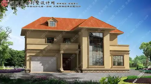 农村小别墅图片大全首层227平方米农村自建房设计图大全  农村小别墅图片大全首层227平方米农村自建房设计图大全