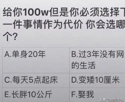  爆笑gif电磁炉刚开箱就摔了一下,问一下子,这还能退吗