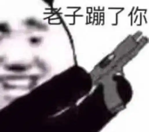  大学宿舍最奇葩的8种室友,第一种已经不能忍了