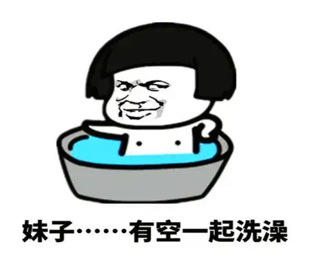  幽默笑话看着我妈刚打扫完家里又准备洗碗
