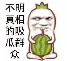  震惊有人科目二考出了车神的技术科目二考试真的有这么简单
