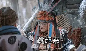  组图李光洁晒表情包扮大仙尬舞造型奇葩辣眼睛