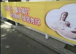  开心笑话表哥结婚那天,来了一个陌生人,给了一个大大的红包