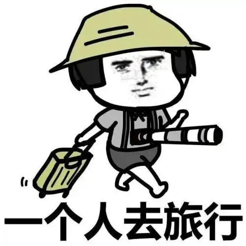  英语考试完发试卷,有个同学人品爆f