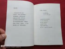 云雀叫了一整天2015年